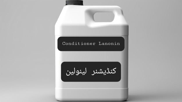 Conditioner Lanolin