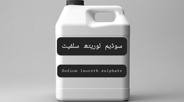 Sodium Laureth Sulphate 1Kg