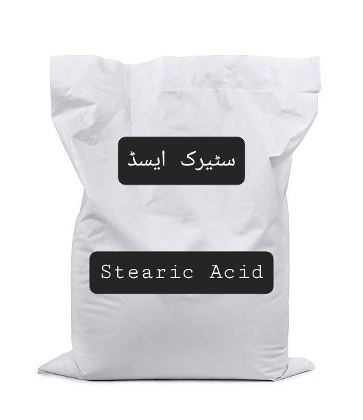 Stearic Acid 1kg